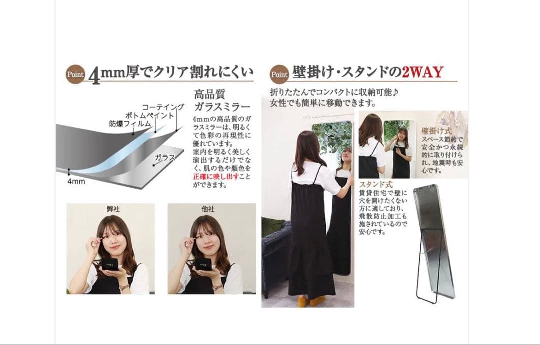 #3075　新強化鏡丸角150x50銀