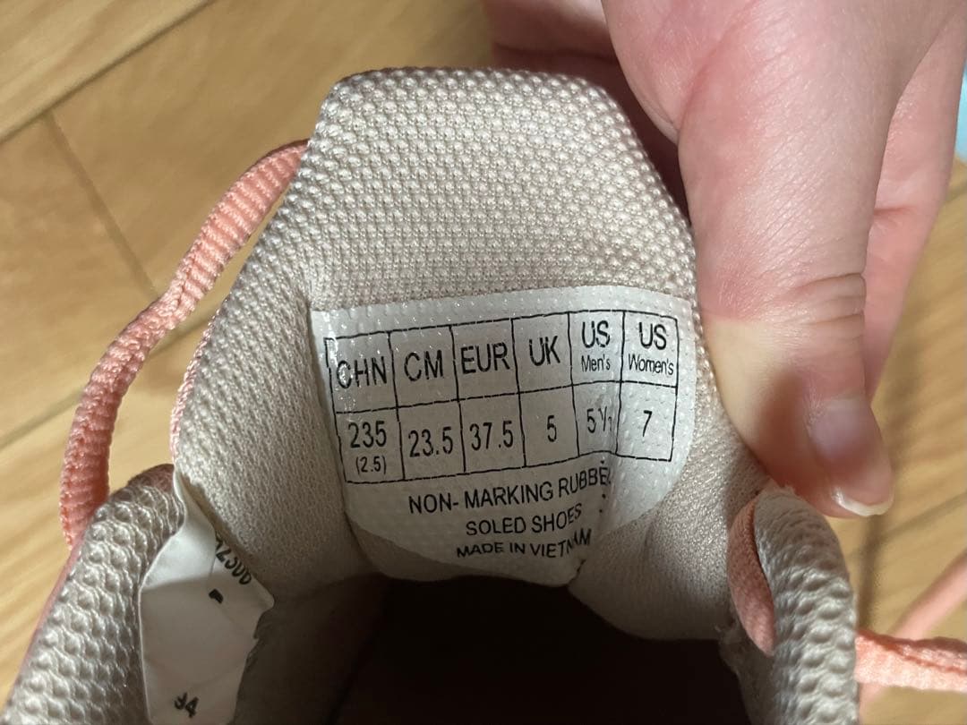 【アマゾネス】パワークッションソニケージ3LGCSHTS3LGC 23.5