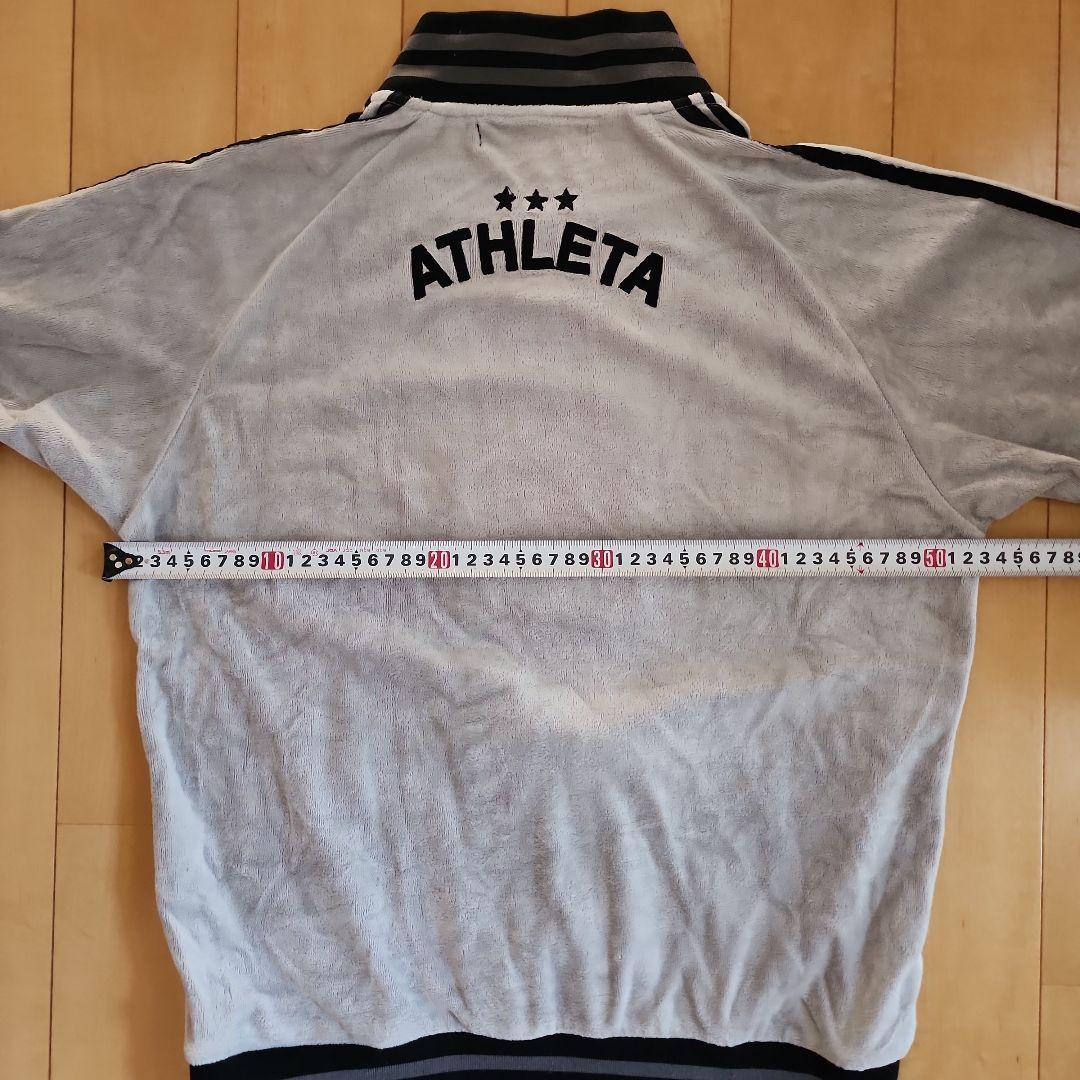 ATHLETA ベルベットジャージ　ベロア　グレー　M