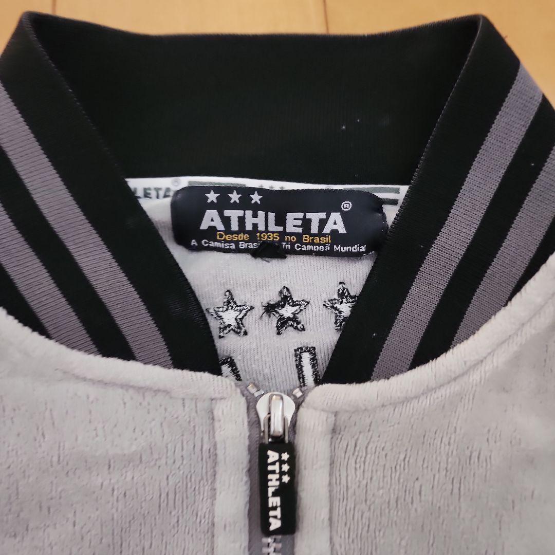 ATHLETA ベルベットジャージ　ベロア　グレー　M