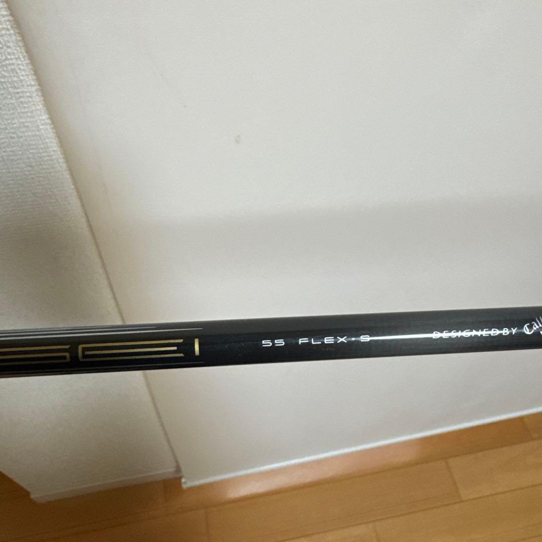 Callaway Rogue ST LS 5番フェアウェイウッド