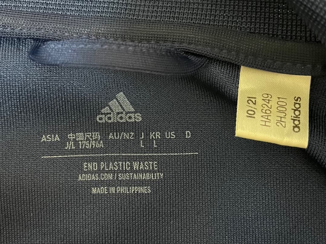 Adidas | トラックスーツ | Asia L サイズ