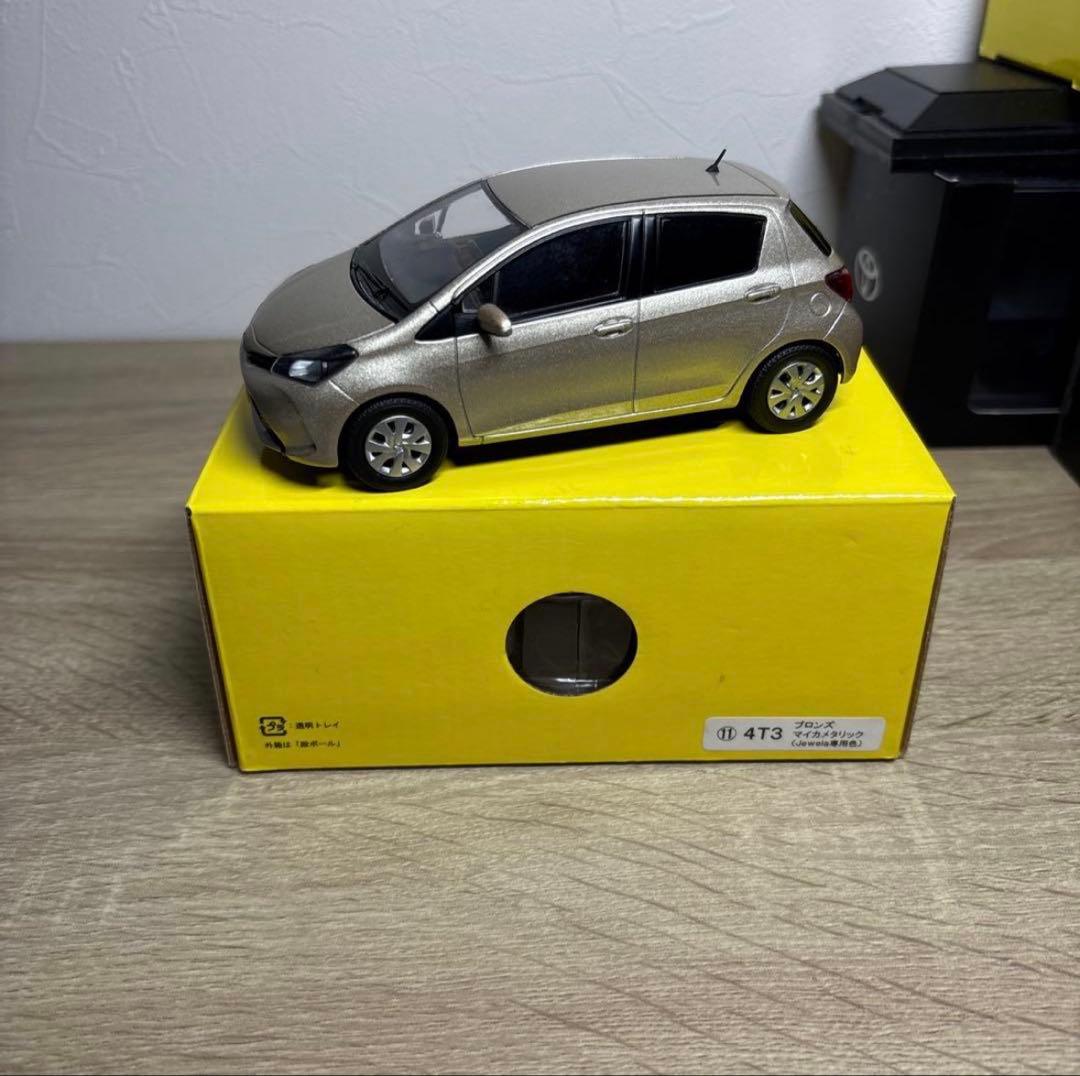 【2台セット】トヨタ ヴィッツ 1/30カラーサンプルミニカー 非売品