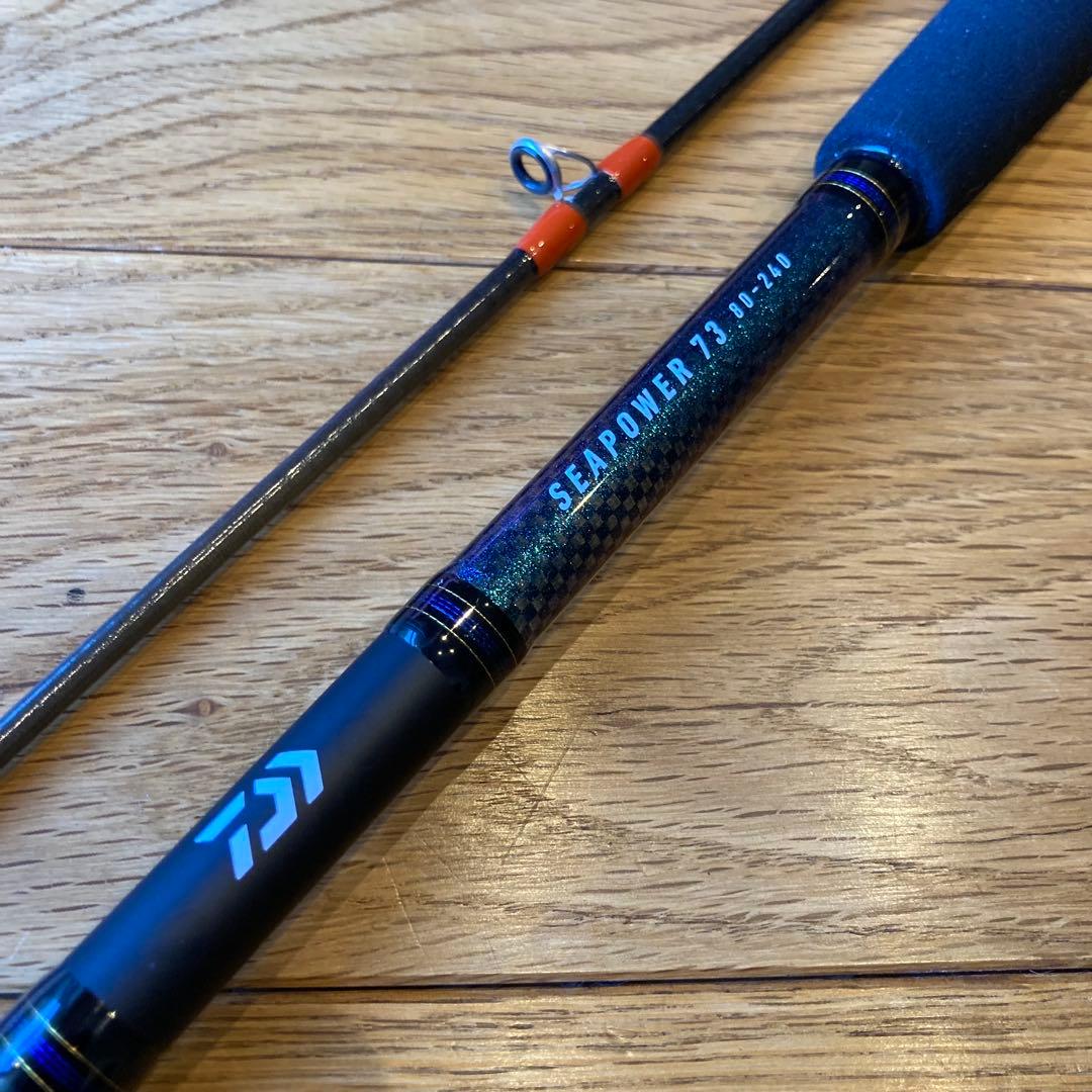 ロッド　DAIWA ダイワ シーパワー 80 240