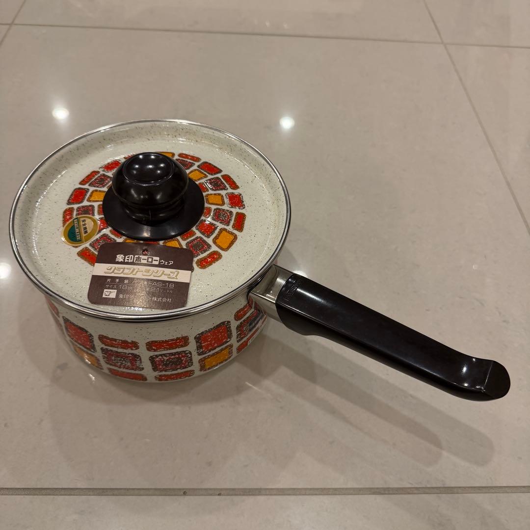 【昭和レトロ】象印ホーローウェアセット 片手鍋・両手鍋(新品・箱キズ有り)