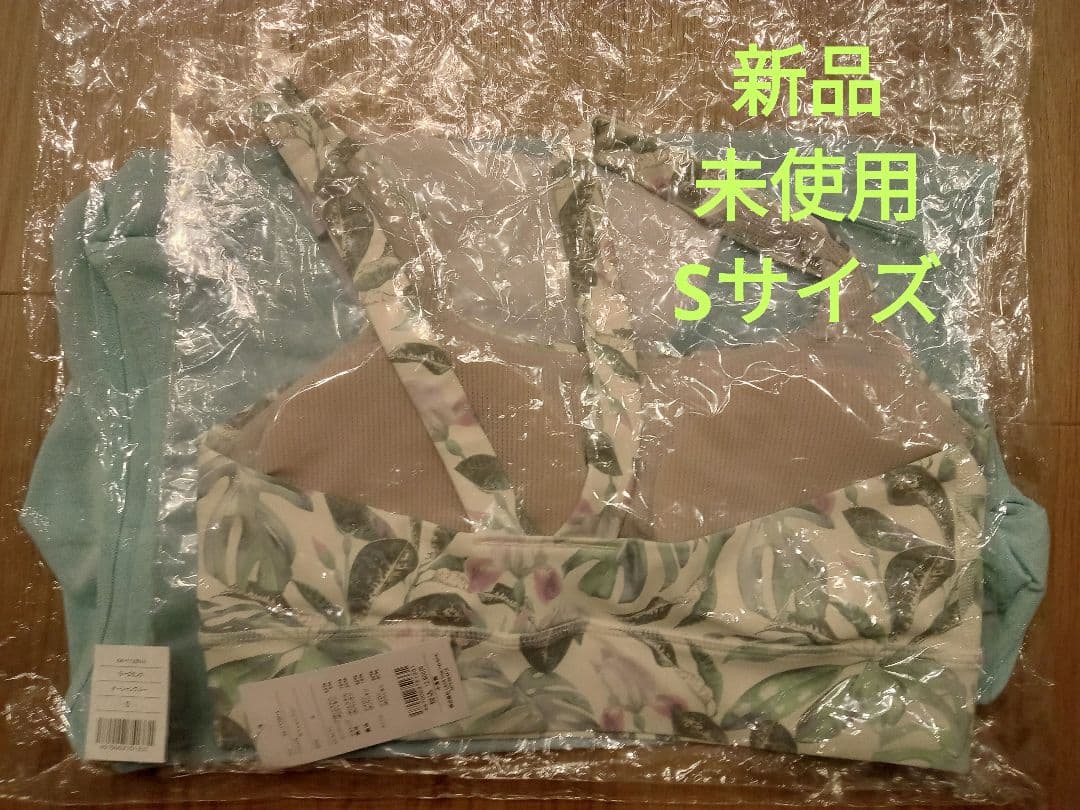 新品lava【SUKALA】ラーゴタンク　オーシャンブルー Sサイズ