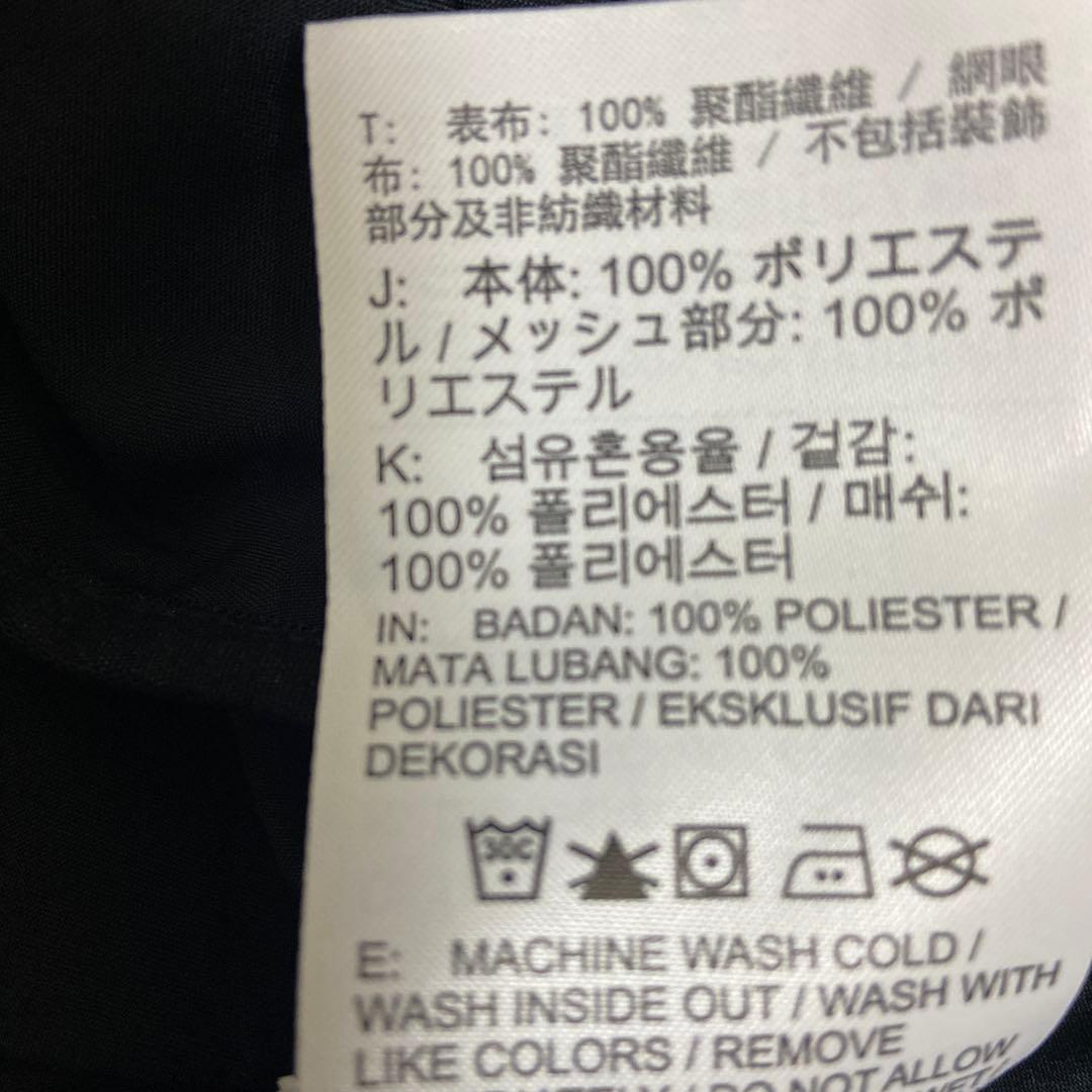 新品！ナイキNIKE ドライフィット スウッシュ ランニングジャケット