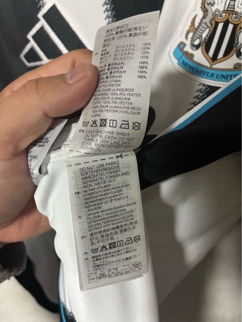 ニューカッスル 25-26 ユニフォーム 長袖 XLサイズ 新品 アディダス
