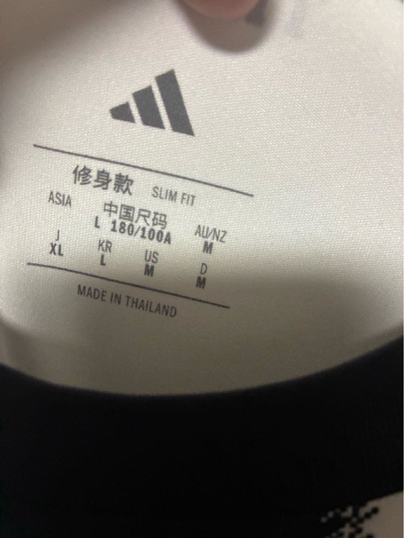 ニューカッスル 25-26 ユニフォーム 長袖 XLサイズ 新品 アディダス
