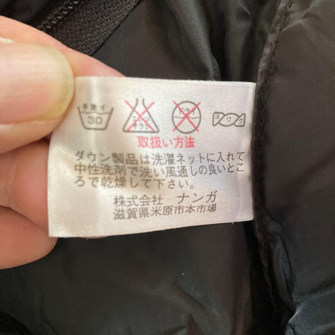 NANGA ダウン寝袋 青黒　75DX