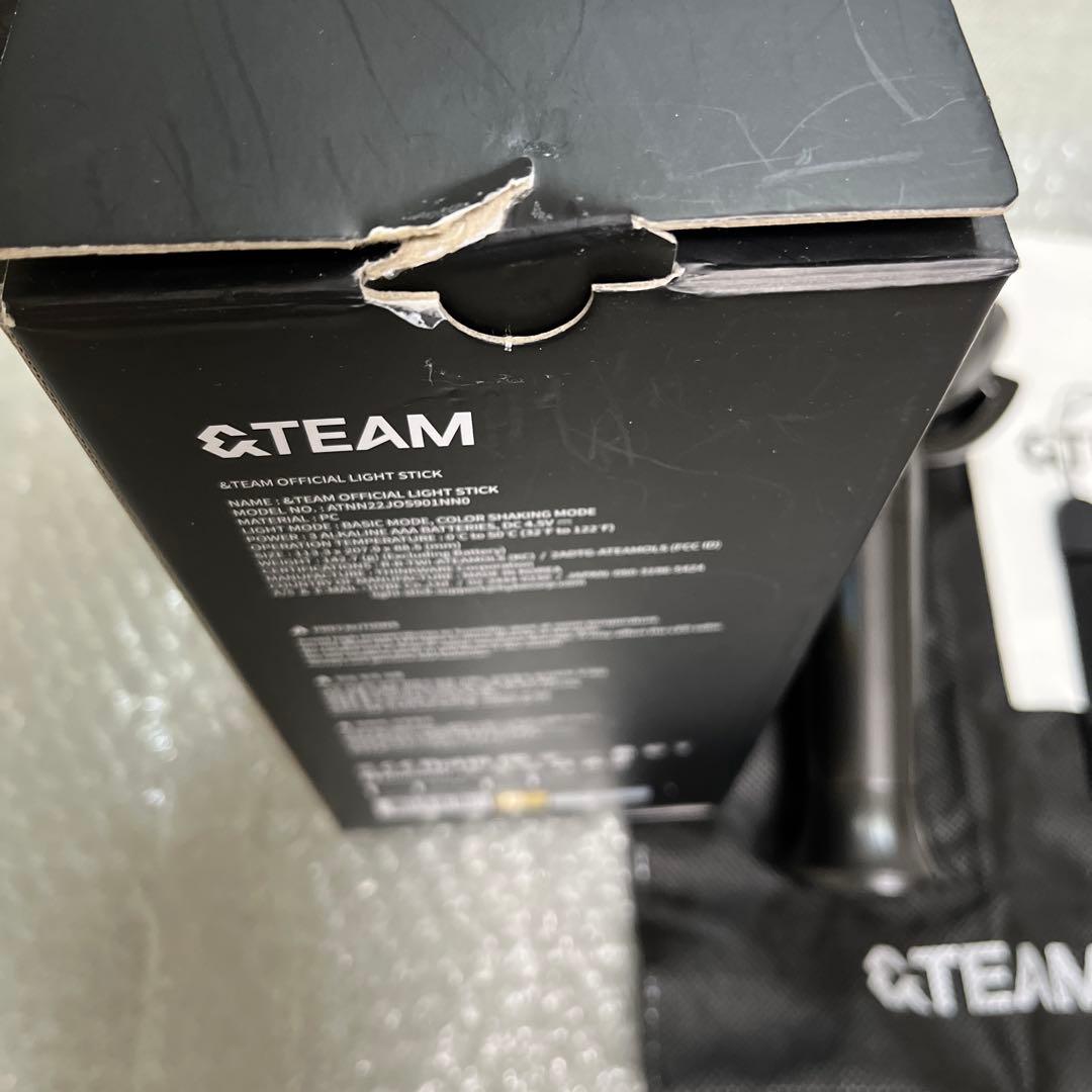＆TEAM ペンライト