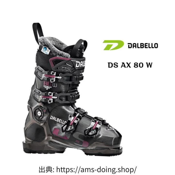 未使用級 DALBELLO DS AX 80 W 23.5cm レディース