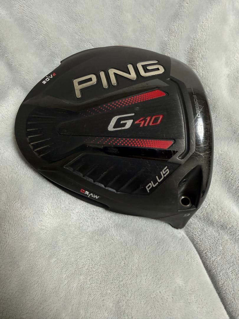 PING G410 PLUS ドライバー ヘッドカバー付き