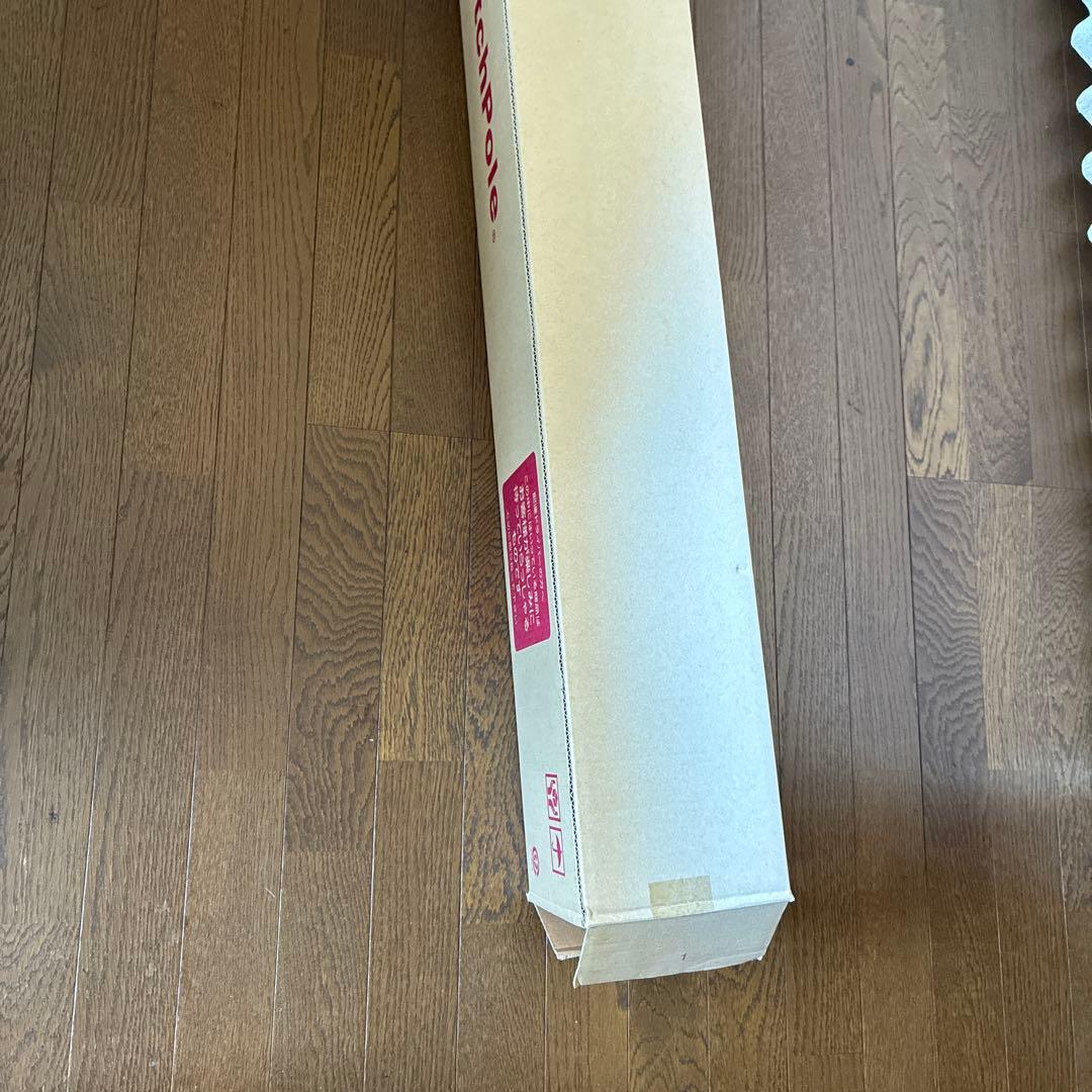 Stretch Pole ストレッチポール　ロングタイプ ネイビー