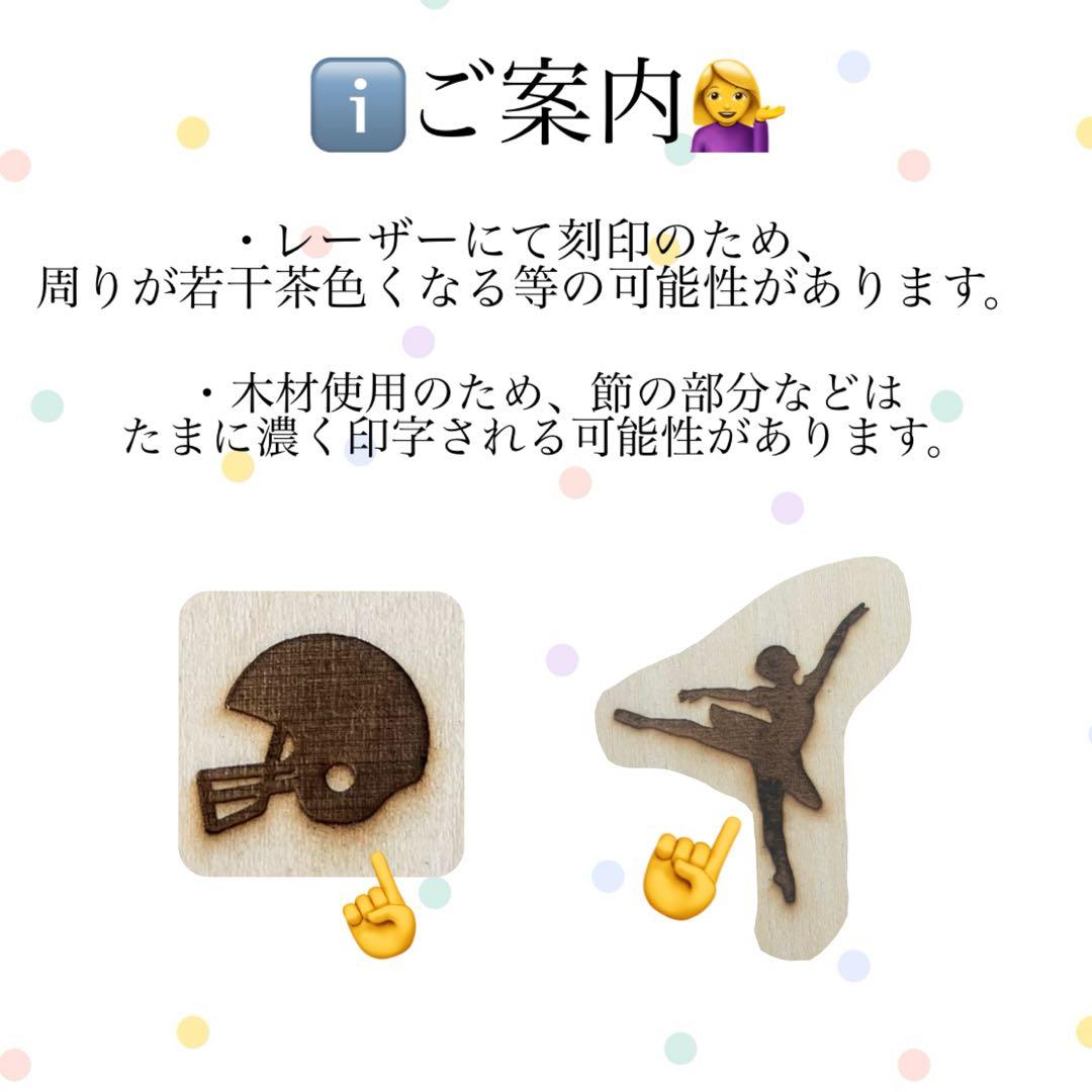 はなページ
