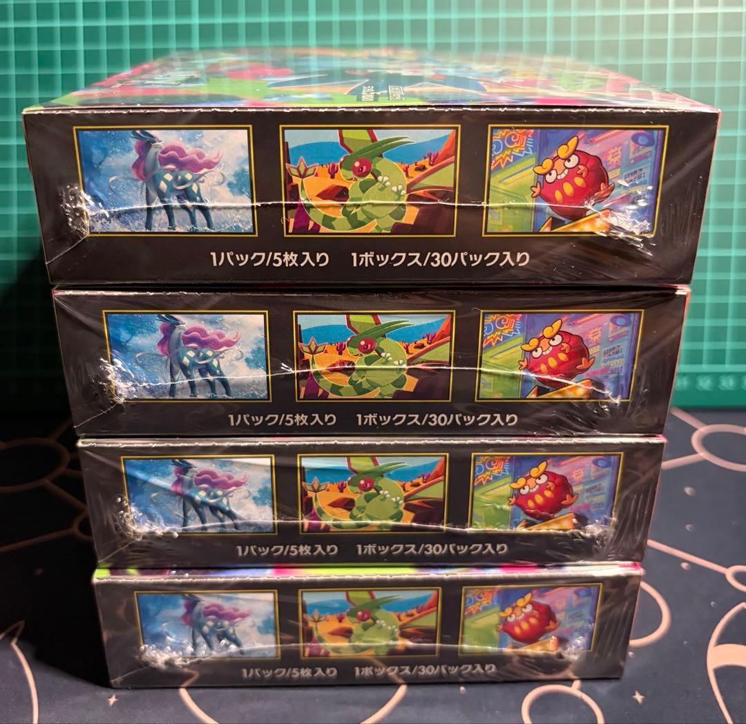 ポケモンカード [m2]インフェルノX シュリンク付き 未開封 4BOX