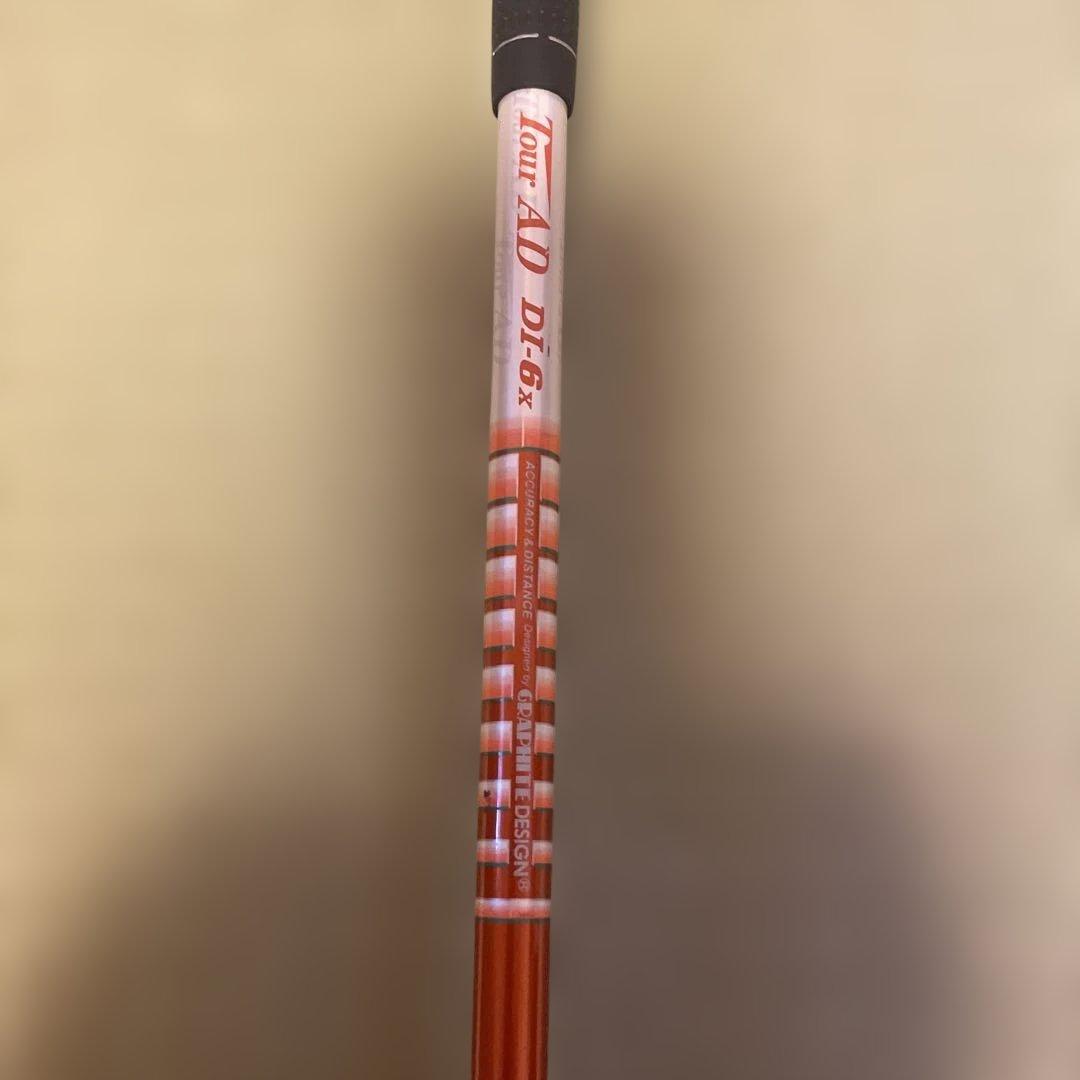 松山プロ仕様TOURAD-DI6X装着テーラーメイドRBZステージ2TS