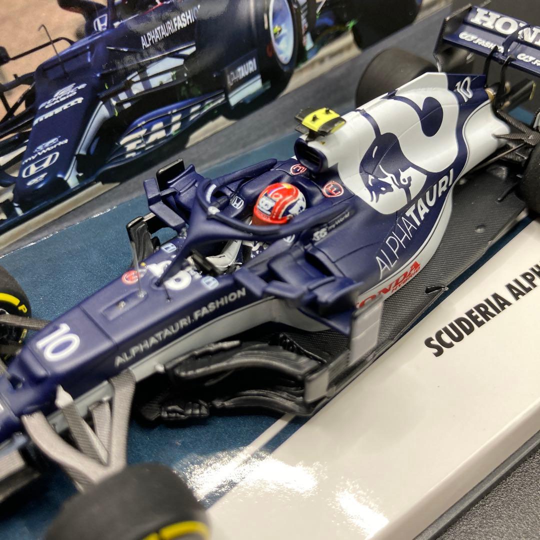 ミニチャンプス1/43スクーデリアアルファタウリHONDA AT2 Pガスリー