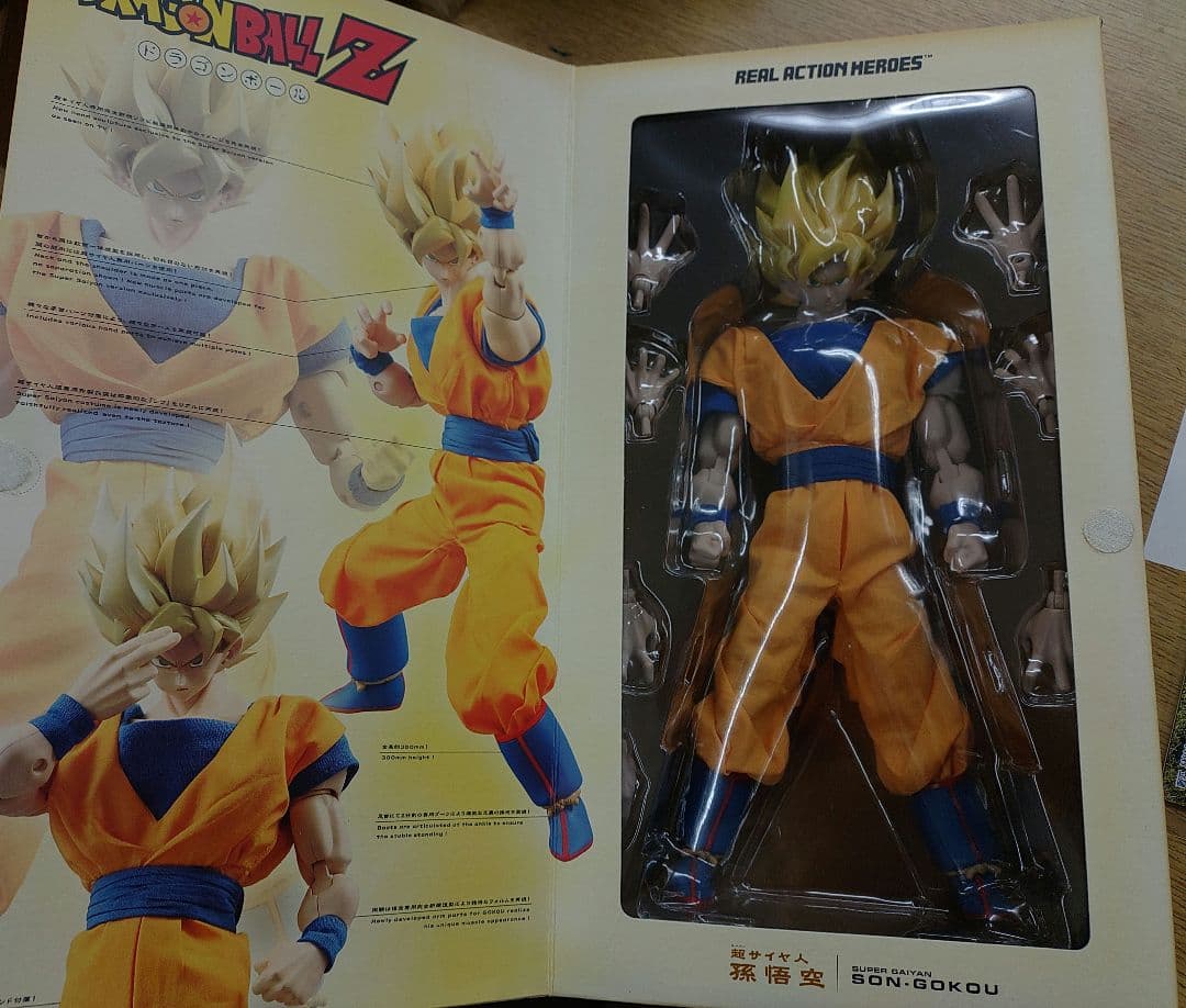 2体セットメディコムトイRAHドラゴンボールZ RAH 超サイヤ人孫悟空ピッコロ
