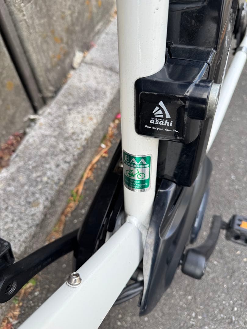 Panasonic 電動アシスト自転車 ベロスター ホワイト バッテリー+充電器