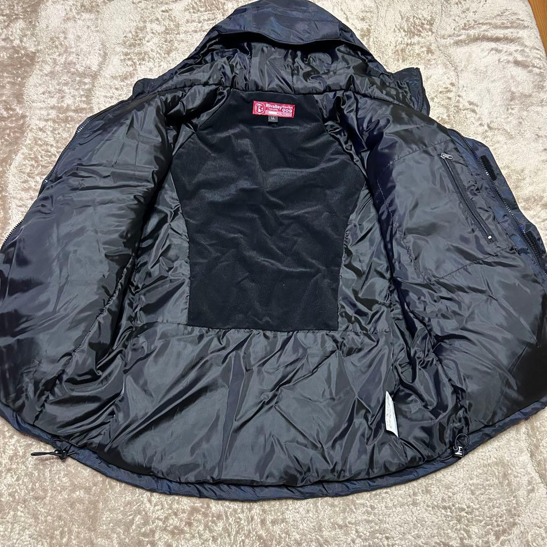 Rivalley ストレッチウィンタースーツ