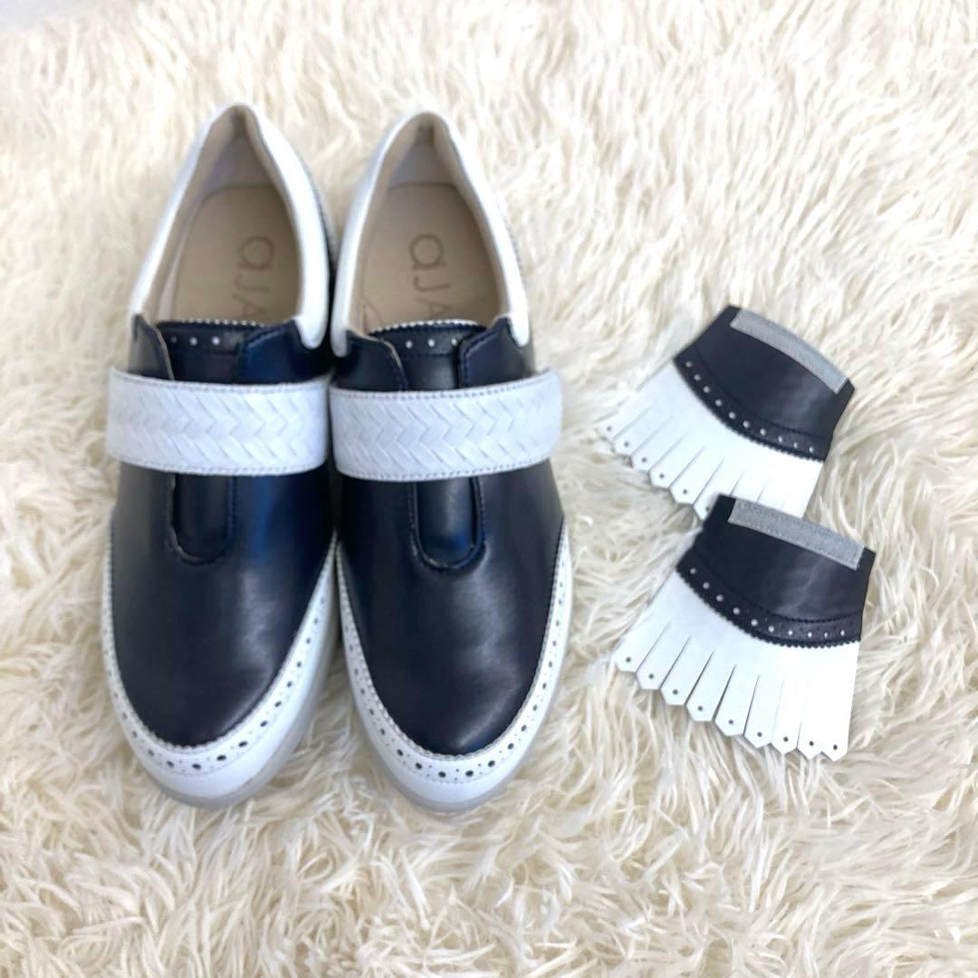 美品　aJADE ゴルフシューズ　バイカラー　2way