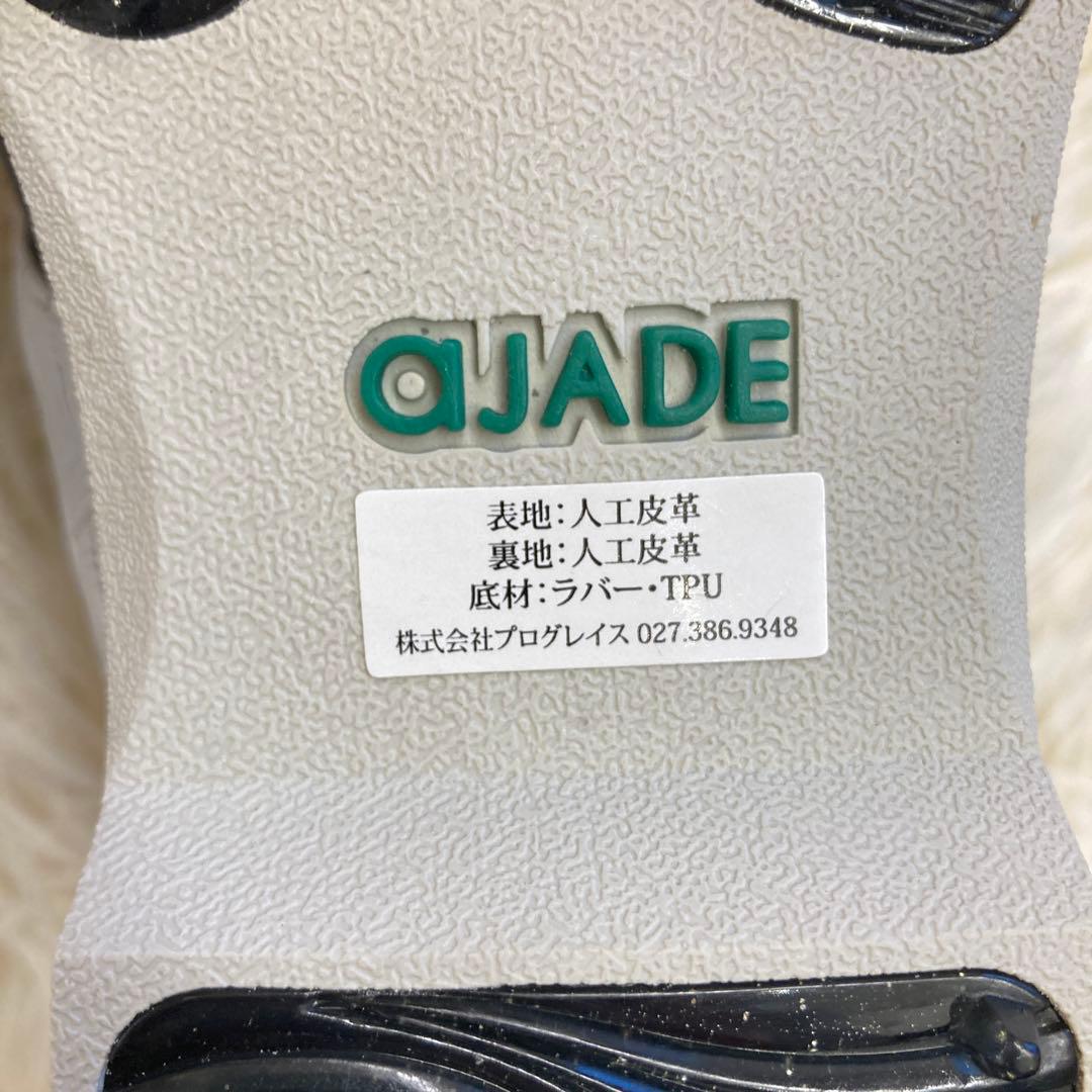 美品　aJADE ゴルフシューズ　バイカラー　2way