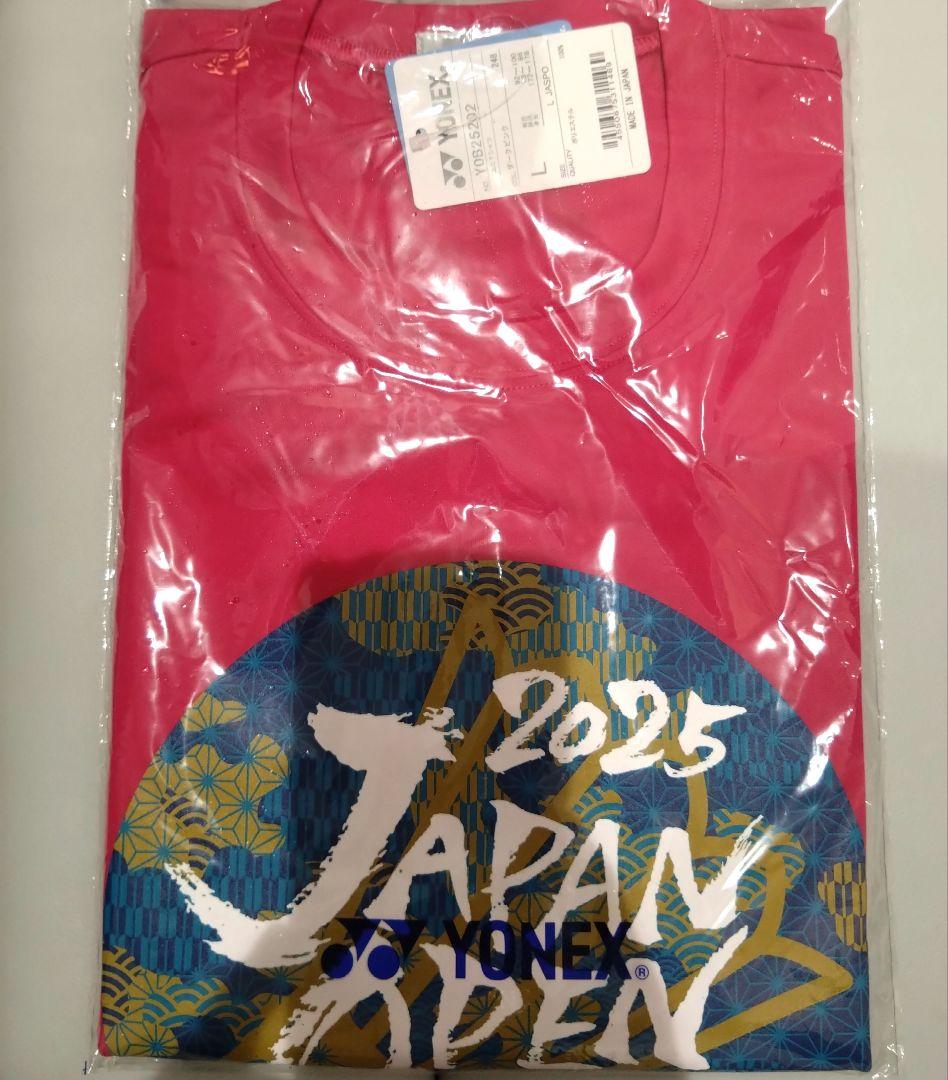 YONEXヨネックスダイハツ ジャパンオープン 2025 メインTシャツ