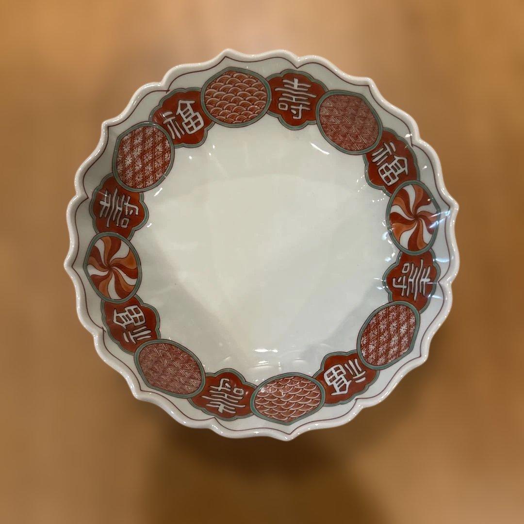賞美堂　有田焼　 其泉　赤絵　福寿　盛り鉢　箱付き