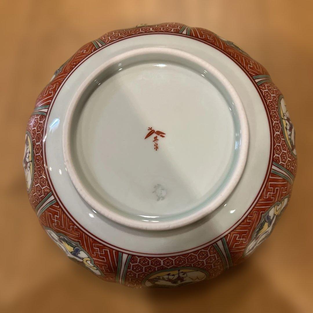 賞美堂　有田焼　 其泉　赤絵　福寿　盛り鉢　箱付き