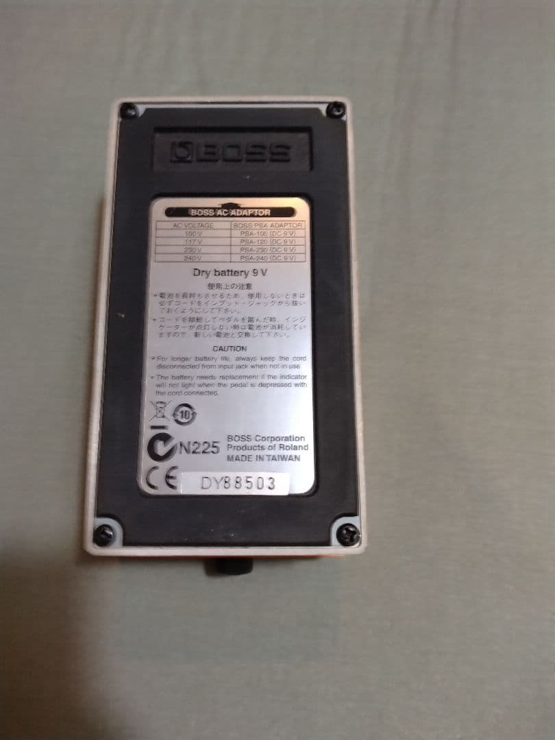 BOSS エフェクターセット DS-1 OD-3 DD-3 箱付き