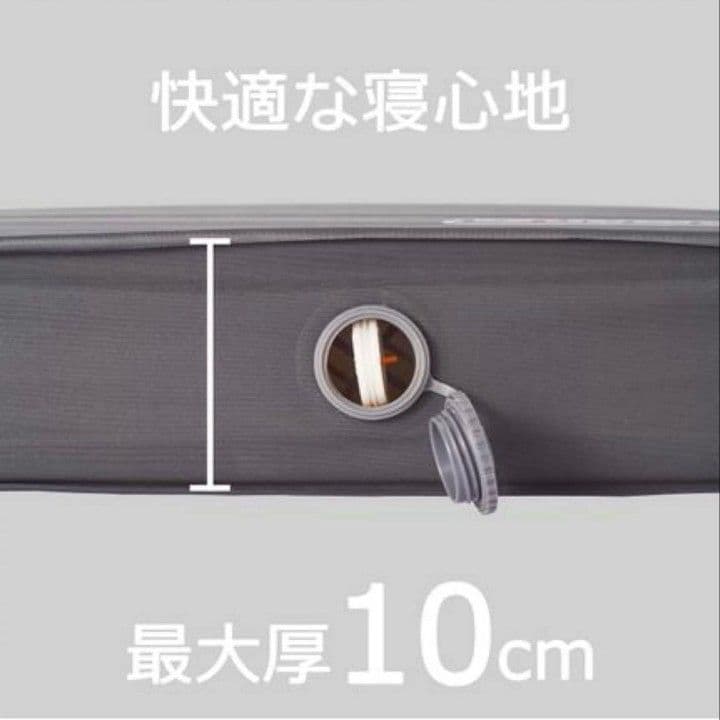 Colemanキャンパーインフレーターマットハイピークシングル②