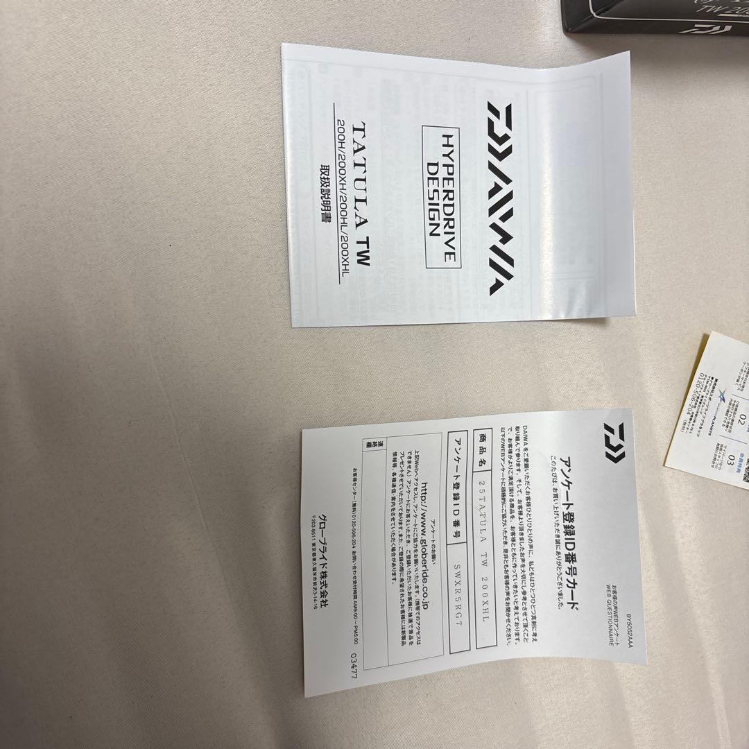 ダイワ 24タトゥーラ　200xhl TW 箱付き　説明書付き
