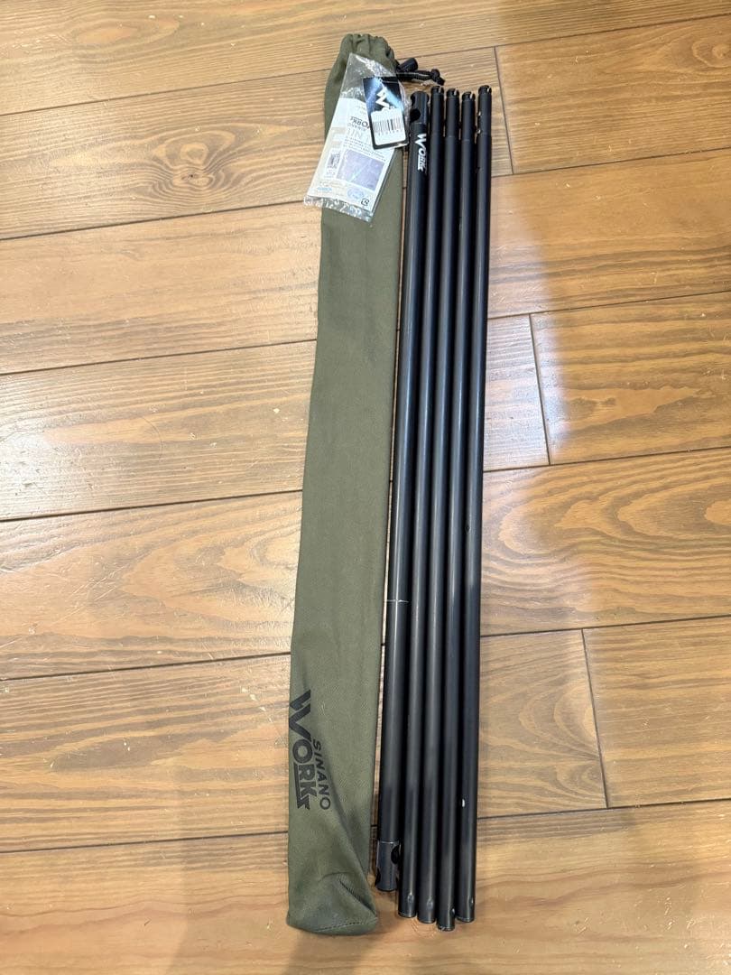 SINANO WORKS 可変式ハンガーラック HANGERSOLO