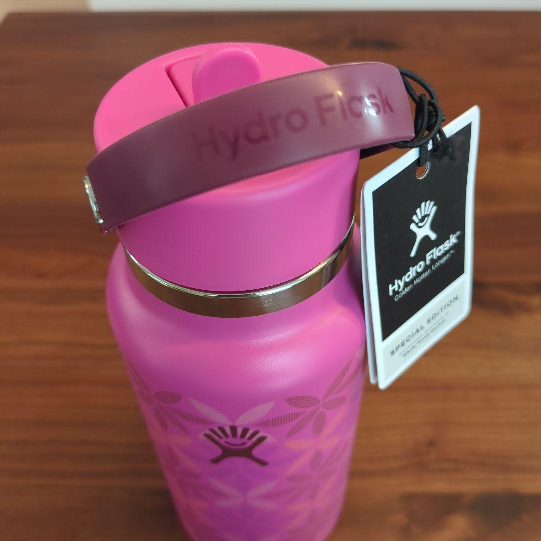 Hydro Flask US限定特別版 水筒 ピンク