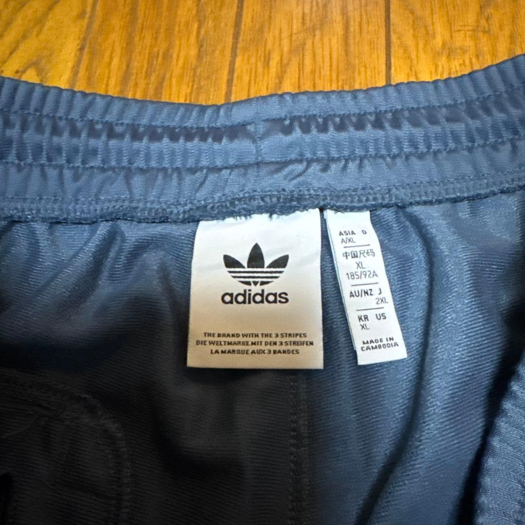 【新品未使用】adidas トラックパンツ（ジェンダーニュートラル）2XL