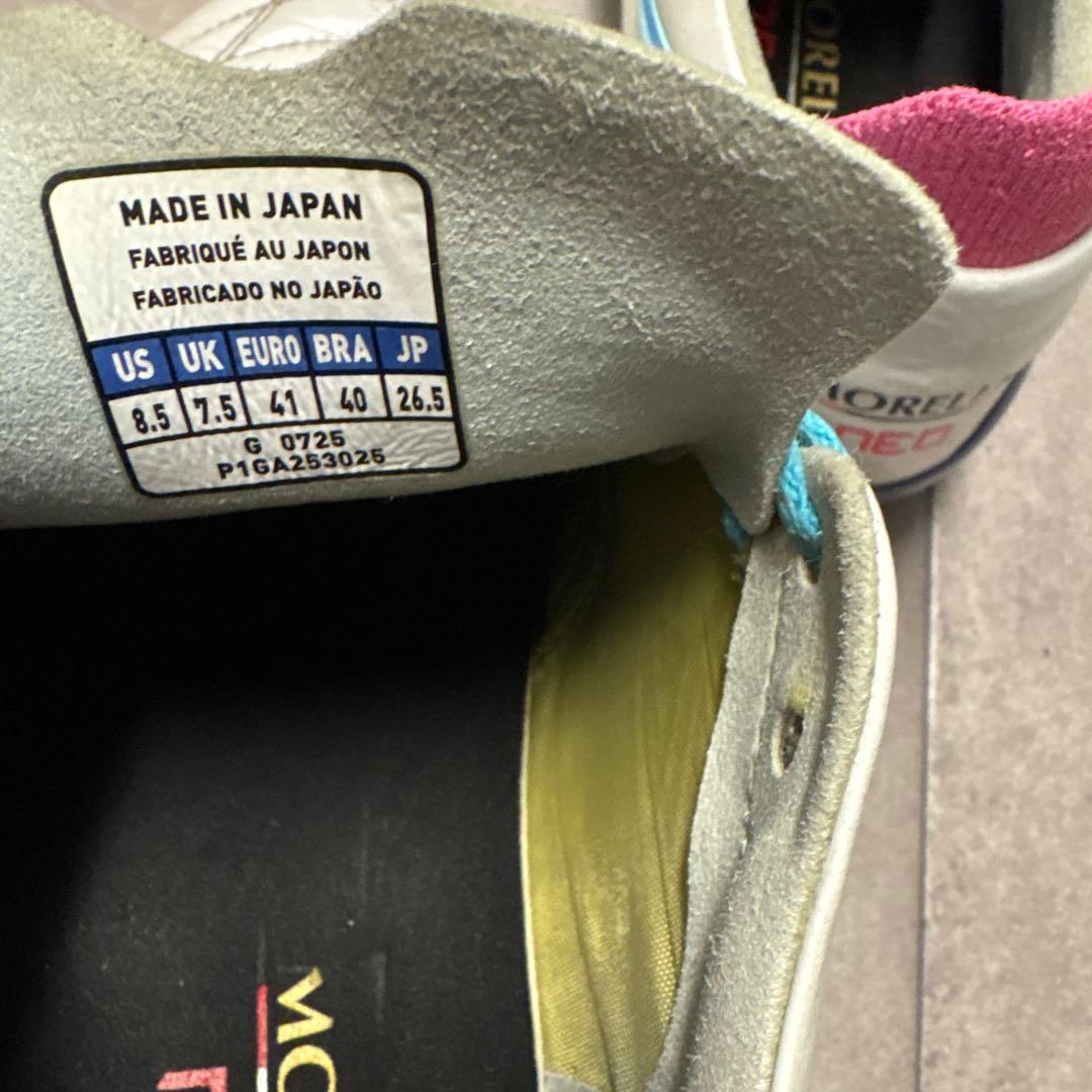 ミズノ　モレリアネオ4 週末値下げ