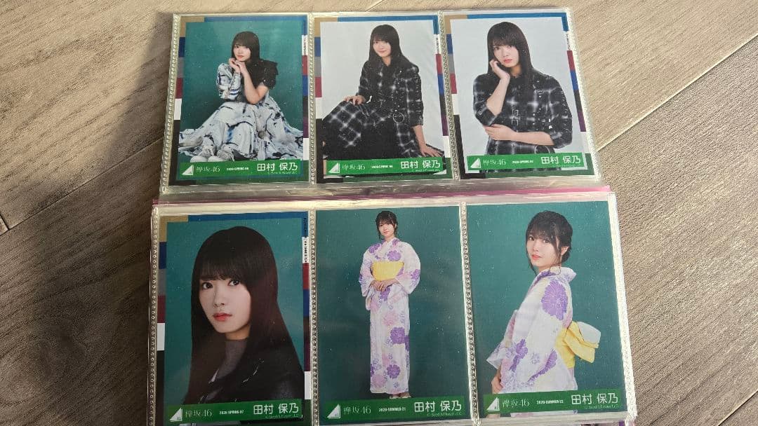 櫻坂46＆欅坂46 　田村保乃セット
