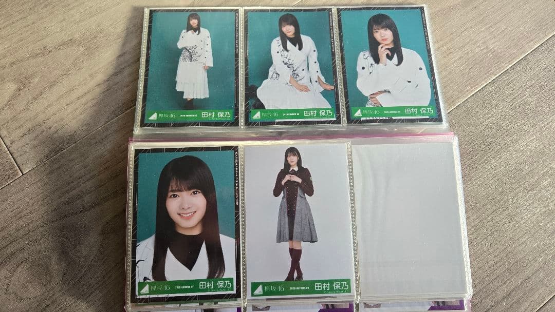 櫻坂46＆欅坂46 　田村保乃セット
