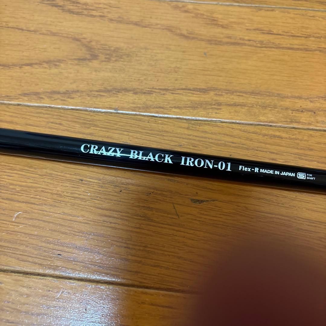 クレイジー　BLACK IRON-01 Flex-R