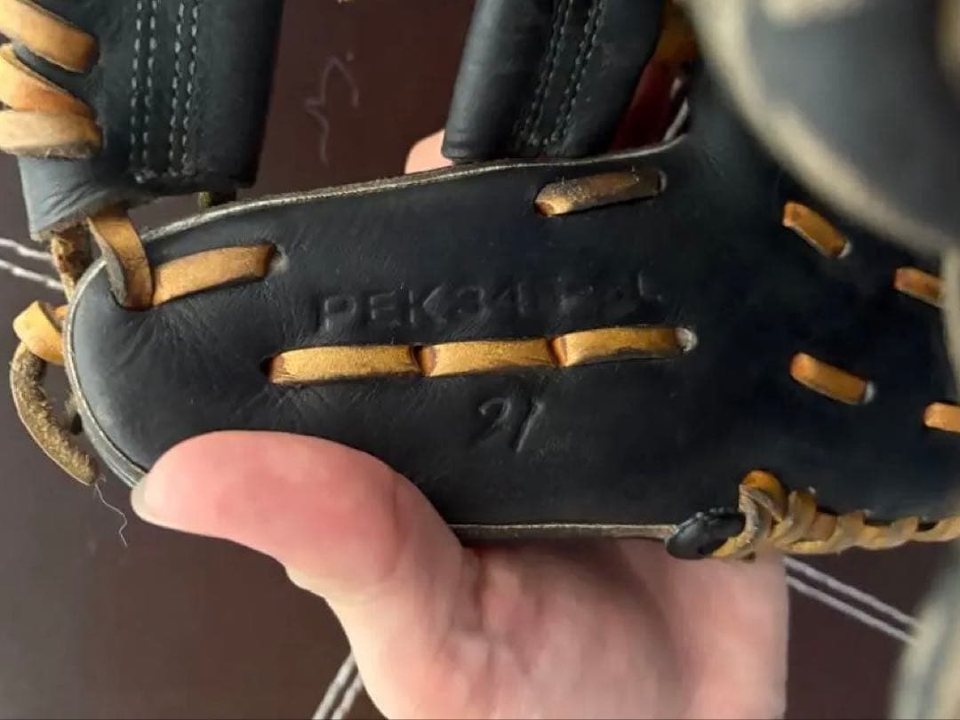 SSK プロエッジ内野手用硬式グラブ