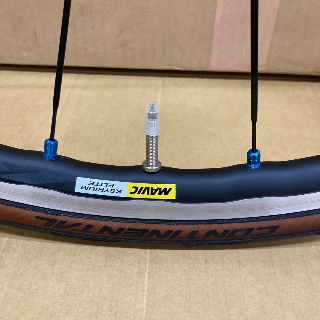 MAVIC KSYRIUM ELITE BLUE前後セット タイヤ、チューブ付き