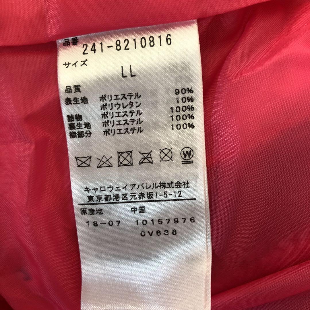 キャロウェイゴルフ　わた入りブルゾン