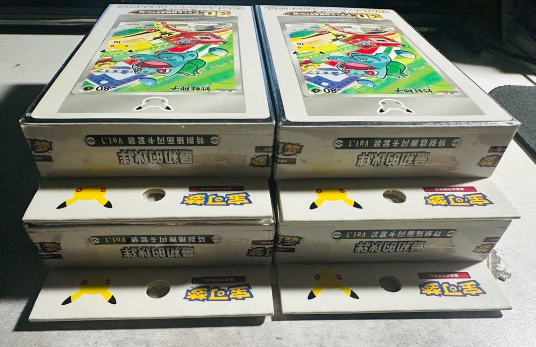 中国限定 ポケモンカードゲーム 30周年記念 プロモカードシリーズ 4ボックス