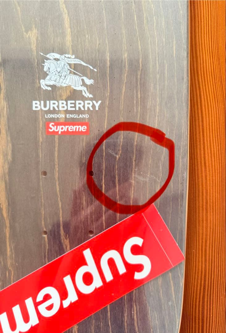 シュプリーム×バーバリー Supreme チェック柄デッキ スケボー 新品未開封