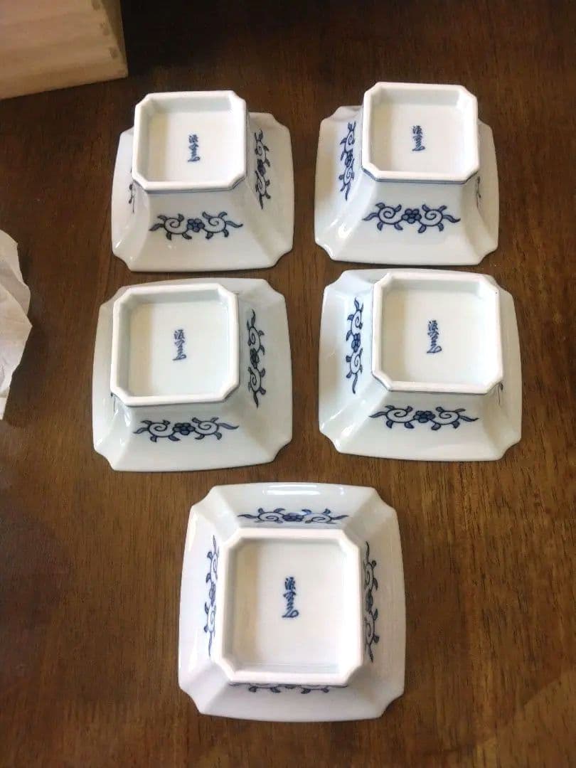源右衛門窯 染錦 古伊万里風唐草 小 鉢