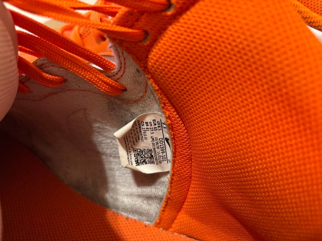 Nike バスケットシューズ ダンクハイ　オレンジブレイズ