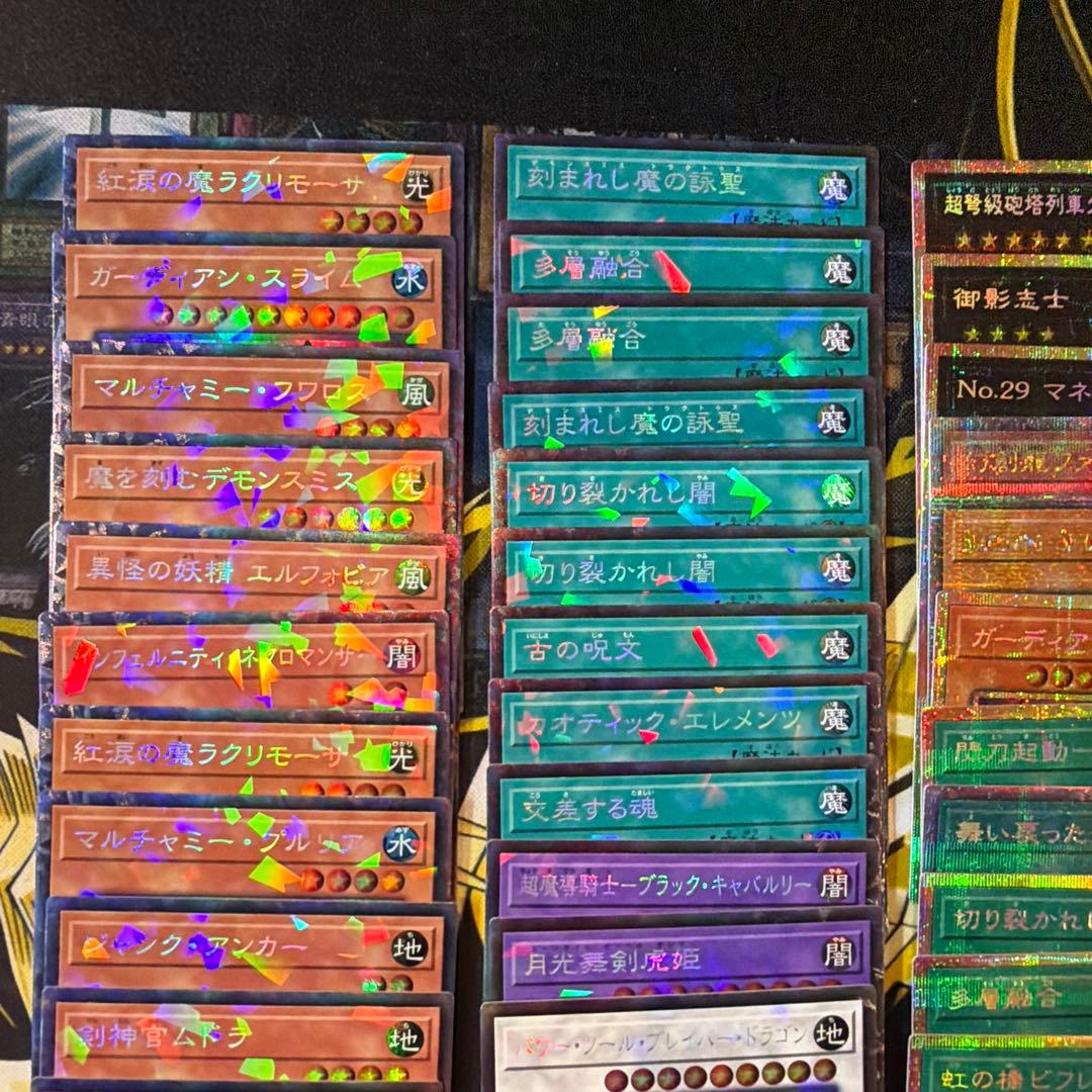 遊戯王OCG デッキセット 100枚