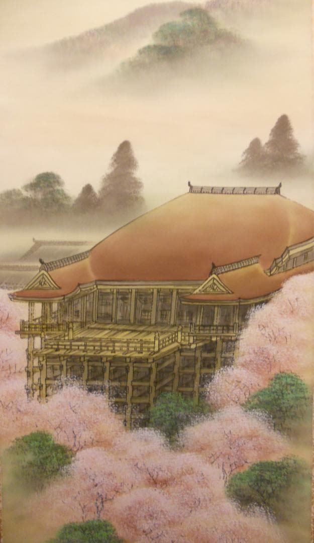 掛け軸 渡辺国夫 『 清水寺 』 絹本 希少 軸装 茶道具 掛軸 美品 です。