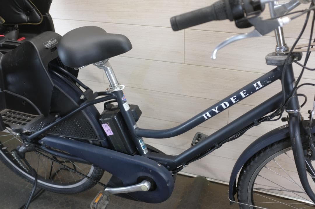 新基準　ブリヂスト　HYDEE.２　26インチ　3段　8.7Ah充電器あり